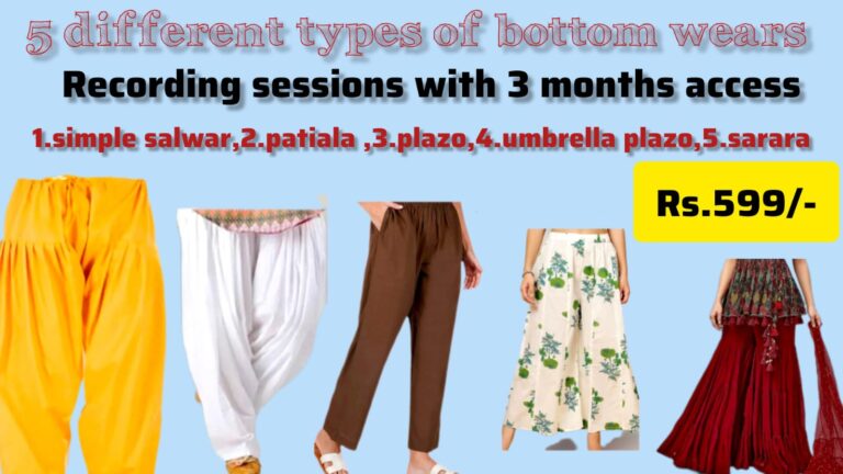 5 DIFF TYPES OF BOTTOM WERS
